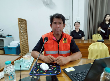 สำนักงานสหกรณ์จังหวัดแพร่ ... พารามิเตอร์รูปภาพ 4